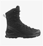 When your operation takes you into the most rugged terrain, the QUEST 4D FORCES 2 HIGH Gore-Tex gives you the support and grip of a mountain boot, but still has the flexibility to take a knee or sprint to position in tough conditions.
